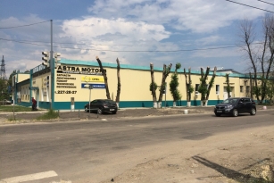 Автосервис Astra Motors в Воронеже